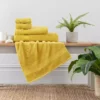 Dunelm Ochre Egyptian Cotton Towel