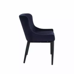 Dunelm Montreal Small Velvet Dining Bench Seat 9 Dunelm Montreal Small Velvet Dining Bench Seat -Dunelm Sales Store 30769057 alt04