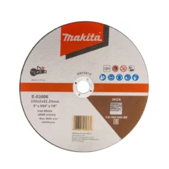 Makita DCE090ZX1 Twin 18V LXT Brushless Cut Off Saw (Body Only) -Dunelm Sales Store MAKDCE090ZX1 B 31459.1663686083